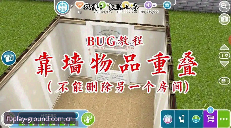 掌握fb体育app官网使用技巧：从下载到畅玩的实用指南